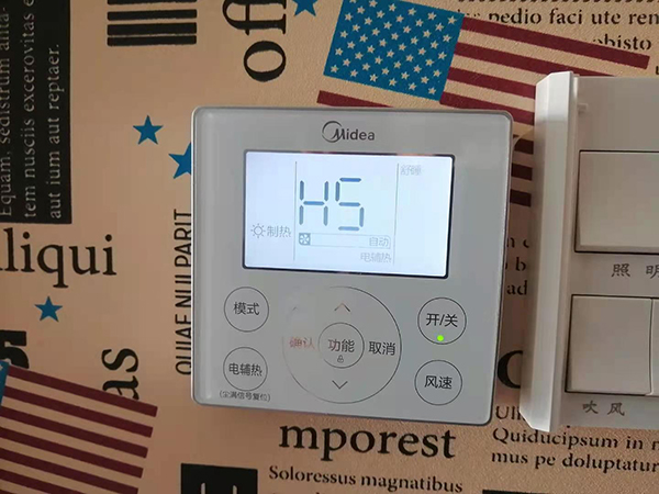 张家口美的空调维修