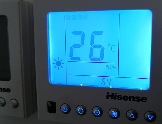 张家口海信中央空调维修电话在哪里找